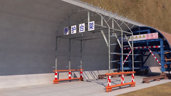 冷水江bim建筑工程施工动画-隧道施工动画制作公司 - 隧道施工工艺和施工方法 - 隧道施工汇报动画视频